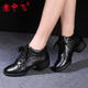 女舞蹈鞋 新款 软底真皮跳舞鞋 意中飞广场舞鞋 成人黑色鬼步水兵舞鞋