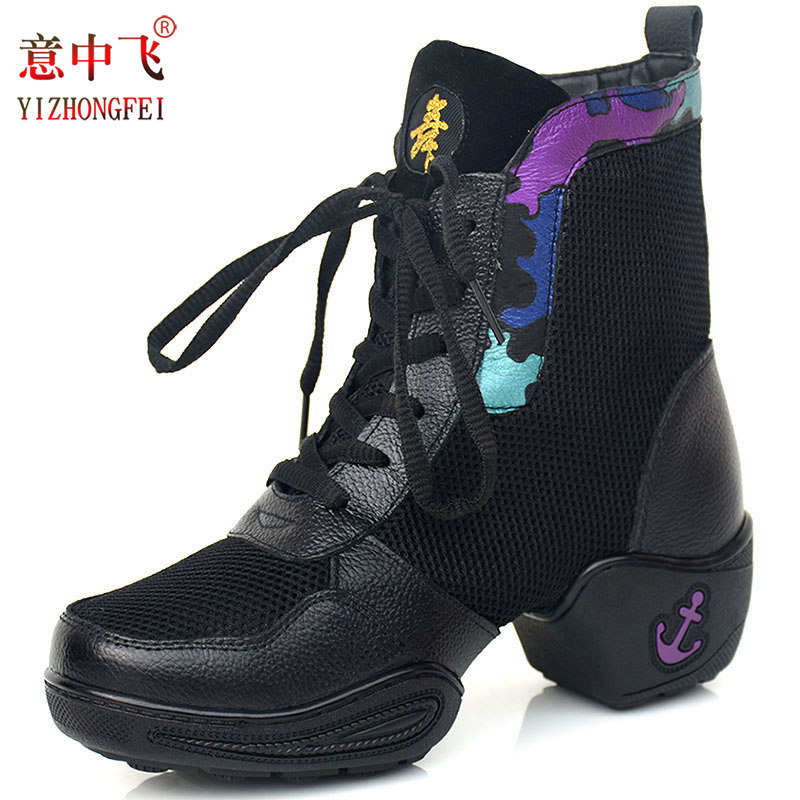 意中飞春季新款软底透气广场舞鞋