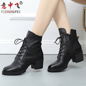 女软底跳舞鞋 意中飞春夏季 子 真皮中跟舞蹈鞋 水兵舞鞋 广场舞鞋 女式