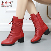 镂空跳舞鞋 意中飞夏季 成人广场舞鞋 女鞋 软底水兵舞蹈靴 真皮舞蹈鞋