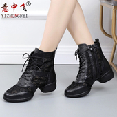 舞蹈鞋 女士广场舞鞋 子跳舞鞋 意中飞夏季 软底真皮网面中跟水兵舞鞋