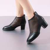 女鞋 意中飞2025春季 真皮软底广场舞鞋 女水兵现代跳舞鞋 新款 舞蹈鞋