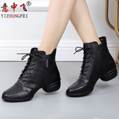 舞鞋 意中飞跳舞鞋 真皮水兵舞鞋 鬼步爵士夏季 女广场舞鞋 软底舞蹈鞋