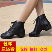 现代舞鞋 意中飞春秋舞蹈鞋 广场舞鞋 真皮水兵舞鞋 女成人软底跳舞鞋
