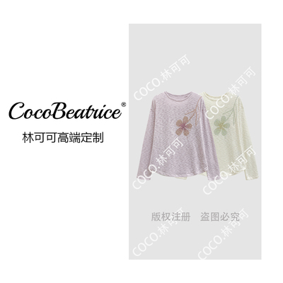 【COCO林可可】钩织烫钻T恤2026早春百搭个性上衣#68858