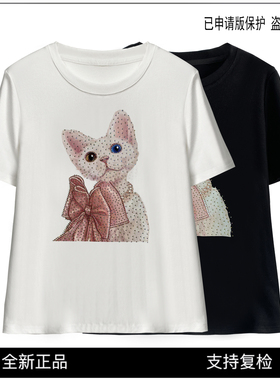 63550#CSIN潮流洋气时尚气质百搭T恤2024夏休闲烫钻猫咪小众上衣