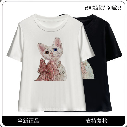 63550#CSIN潮流洋气时尚气质百搭T恤2024夏休闲烫钻猫咪小众上衣