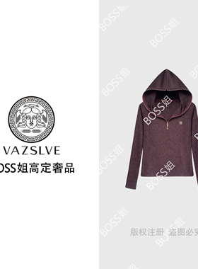 【VAZSLVE/原创设计】2025轻奢复古时尚连帽T恤百搭上衣#63901