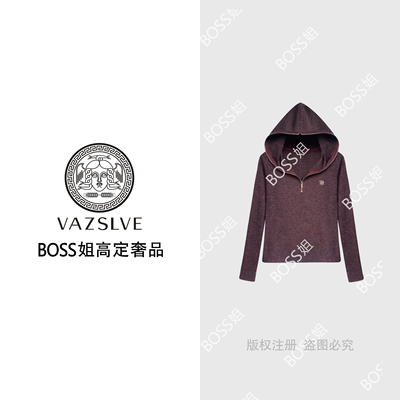 【VAZSLVE/原创设计】2025轻奢复古时尚连帽T恤百搭上衣#63901