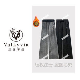 CSIN条纹直筒休闲裤 68691 悠悠奢品 2025秋冬长裤 Valkyvia