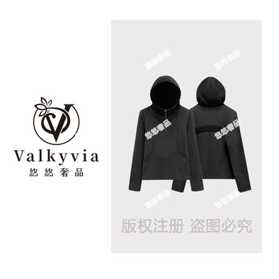 【Valkyvia/悠悠奢品】68610#时尚连帽拼接T恤2025秋休闲个性上衣