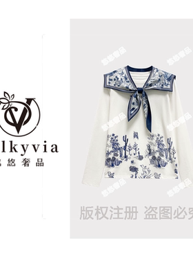 【Valkyvia/悠悠奢品】68222#青花瓷印花拼接T恤2025个性潮流上衣