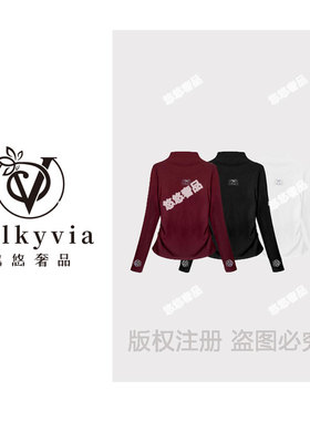 【Valkyvia/悠悠奢品】63992#时尚修身收腰烫钻T恤2025休闲上衣