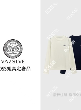 【VAZSLVE/全新奢品】捡漏2025秋冬显瘦休闲个性上衣#68558