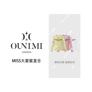 半开领字母百搭休闲T恤上衣 早春高奢时尚 66266 OUNIMI 欧倪蜜
