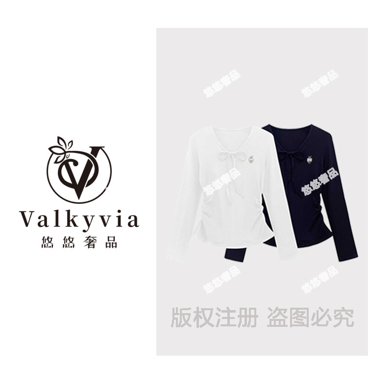 【Valkyvia/悠悠奢品】68531#烫钻收腰T恤2025秋显瘦休闲个性上衣