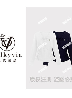 【Valkyvia/悠悠奢品】68531#烫钻收腰T恤2025秋显瘦休闲个性上衣