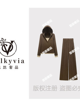 【Valkyvia/悠悠奢品】68583#假两件拼接两件套2025潮流轻奢套装