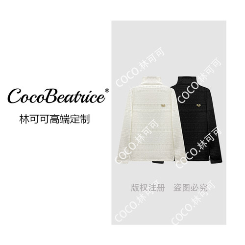 【COCO林可可】68681#CSIN植绒蕾丝半高领长袖T恤2025秋冬百搭上�