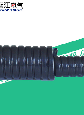 单扣和双扣304不锈钢包塑金属软管黑色包PVC防水蓝江金属管波纹管