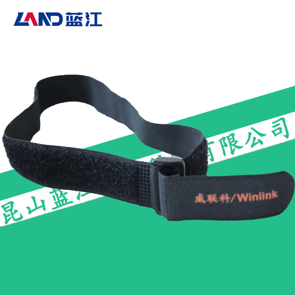 蓝江协作机器人管线包魔术贴绑带