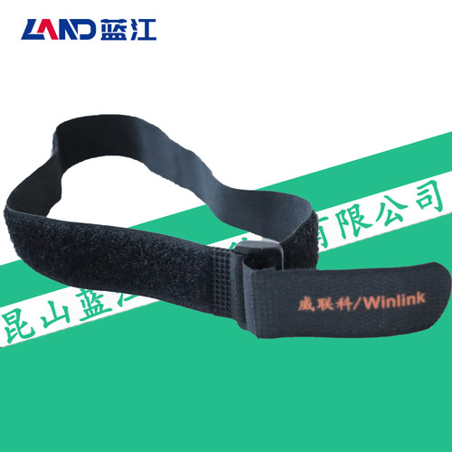蓝江协作机器人管线包魔术贴绑带