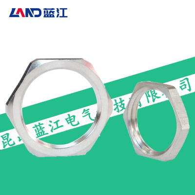 蓝江304不锈钢六角薄螺母