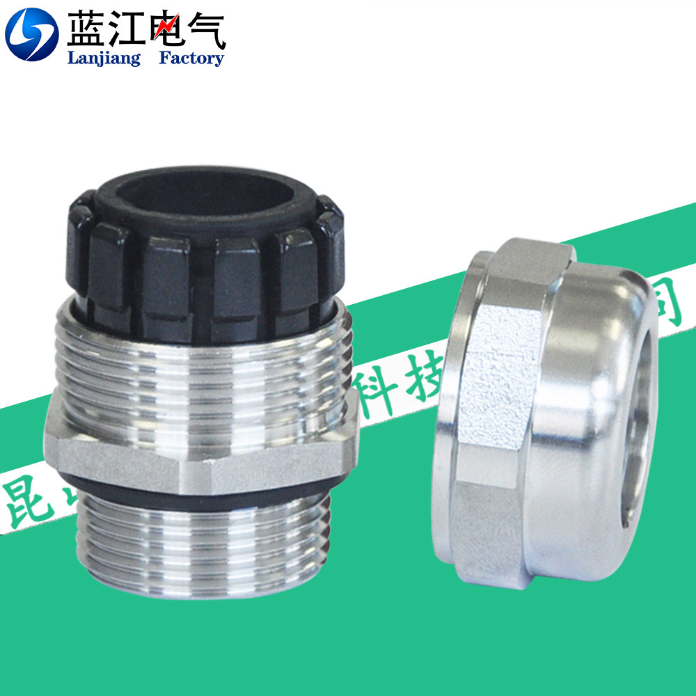 蓝江pg螺纹不锈钢电缆防水接头ip68密封锁紧格兰头atex防爆葛兰头