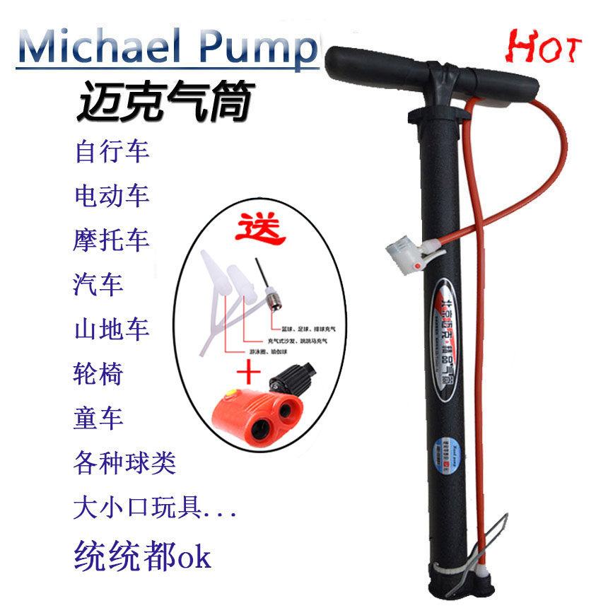 Pompe à vélo - Ref 2390679 Image 1