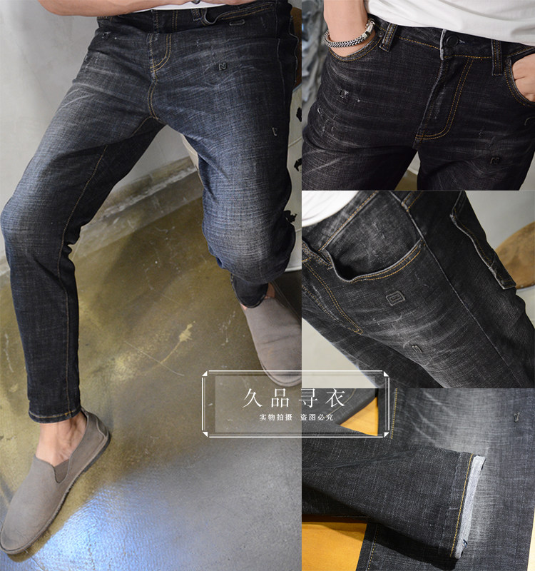 Jeans pieds Slim en coton pour automne - Ref 1462416 Image 1