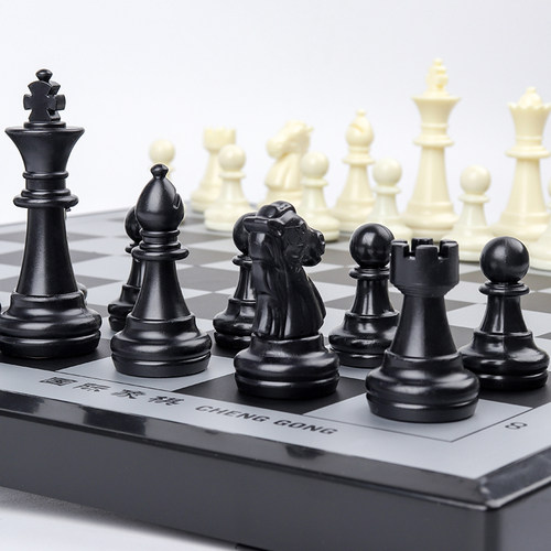 磁性折叠棋盘国际象棋套装