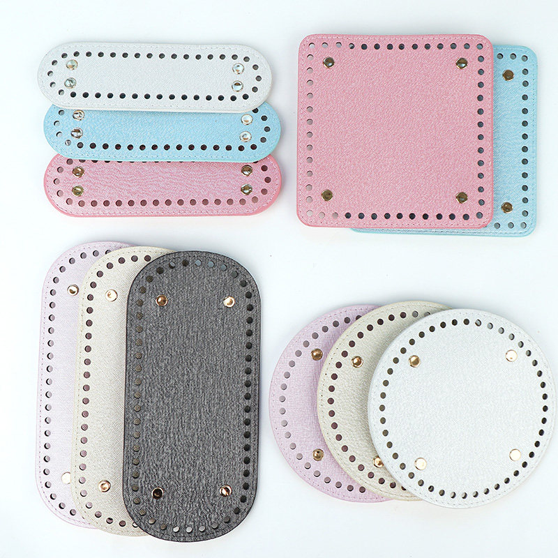 包底 diy手工编织包皮革配件  多尺寸闪光包底带铆钉脚钉