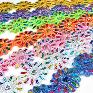 三角亮片花边舞蹈机绣花边手工diy服装衣边发饰蕾丝钉珠织带辅料
