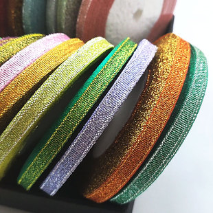 6mm金葱带金色丝带礼品包装彩带彩葱织带喜糖包扎装饰绸带礼物0.6