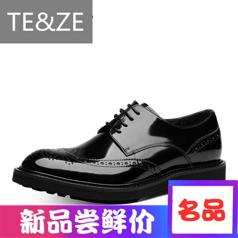 ´Öáî°ÔÆøÄÐÈË´óͷƤЬӢÂ×ԲͷÆáÁÁƤµñ»¨Í·Ïµ´øÐ¬×Ó¿áman shoes