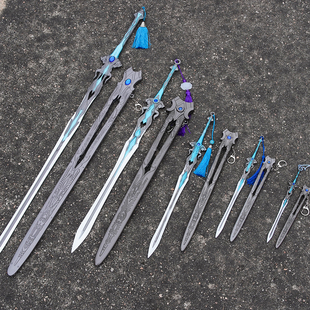 合金属七杀剑玩具斗罗兵器唐三小舞武魂儿童男孩武器模型 未开刃
