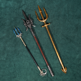 金属武器摆件模型海王三叉戟波塞冬DNF魔剑阿波菲斯合金属未开刃