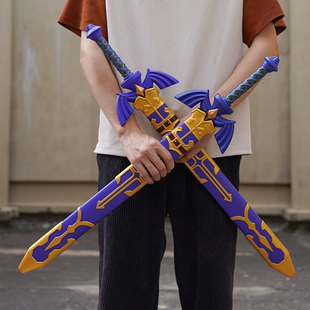 塞尔达大师剑模型玩具刀剑COS道具林克兵器旷野之息武器未开刃