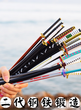 鬼灭之刃日轮刀模型玩具炭治郎手办祢豆子富冈义勇兵器金属未开刃