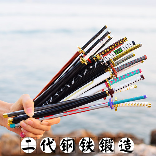 金属材质制作，动漫原版纹路