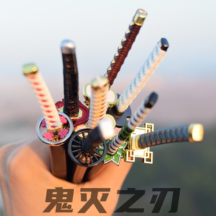 鬼灭之刃日轮刀模型玩具炭治郎我妻善逸兵器周边不死川柱合金属铁