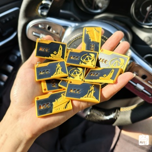 三角洲行动房卡钥匙卡小挂件背包挂饰品NFC游戏启动卡玩具卡总裁