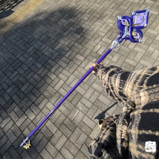 崩坏星穹铁道大黑塔魔杖cos道具武器法杖手杖游戏武器cosplay道具