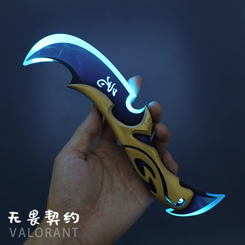 瓦罗兰特兔年刀模型，充电发光