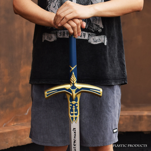 石中剑男孩刀剑玩具胜利誓约之剑软胶塑料圣剑模型Saber COS道具