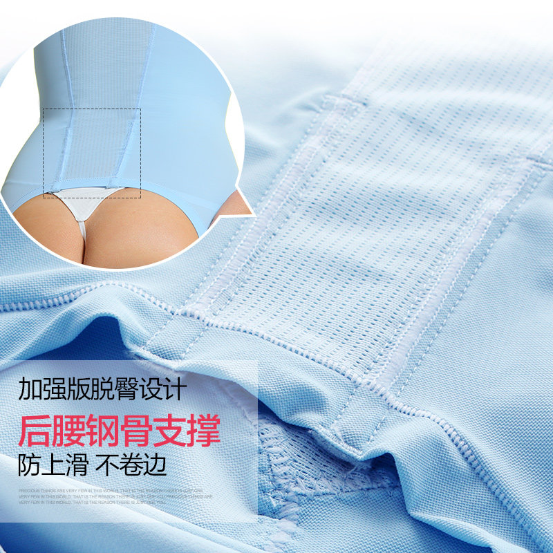 Sous-vêtement minceur QAN ME sexy en spandex - Ref 708667 Image 3