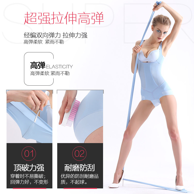 Sous-vêtement minceur QAN ME sexy en spandex - Ref 708667 Image 4