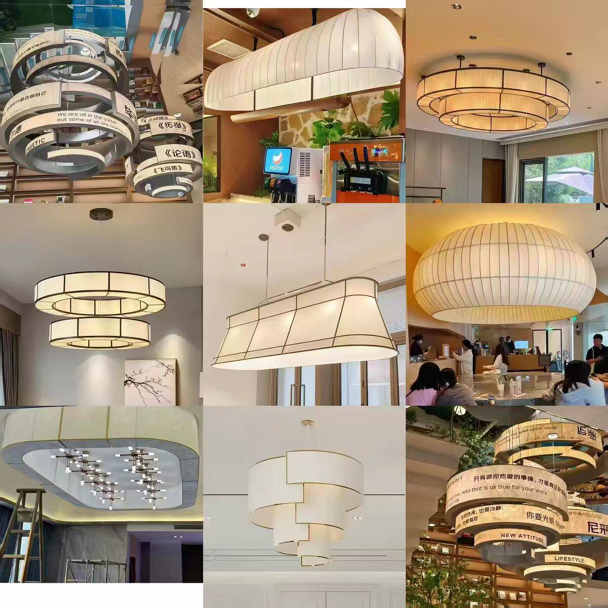 极简餐厅饭店大厅吊灯中式布艺氛围打卡灯侘寂风民宿布罩灯具