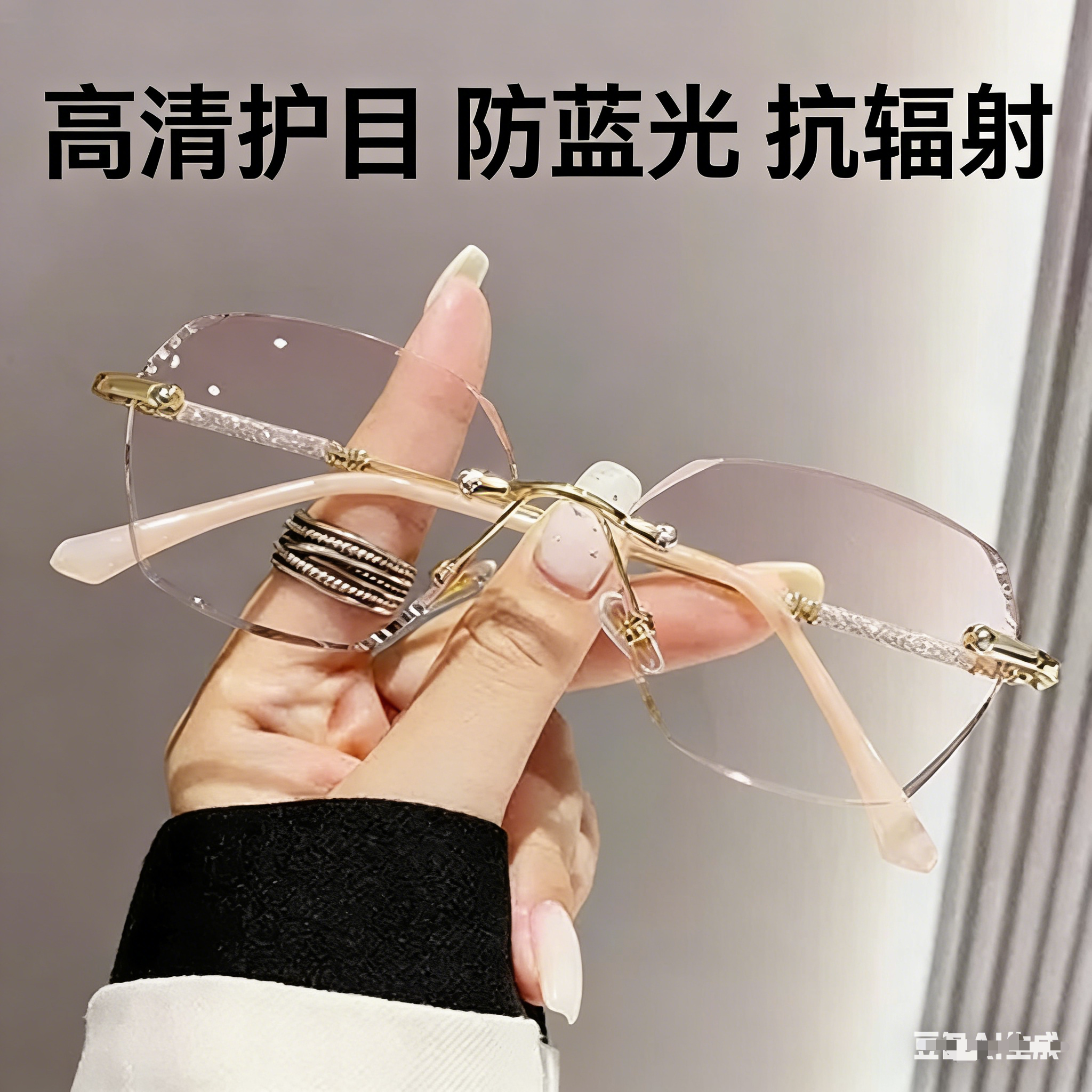 美颜新款女士镶钻无框切边老花眼镜渐进粉色防蓝光老花镜厂家批发