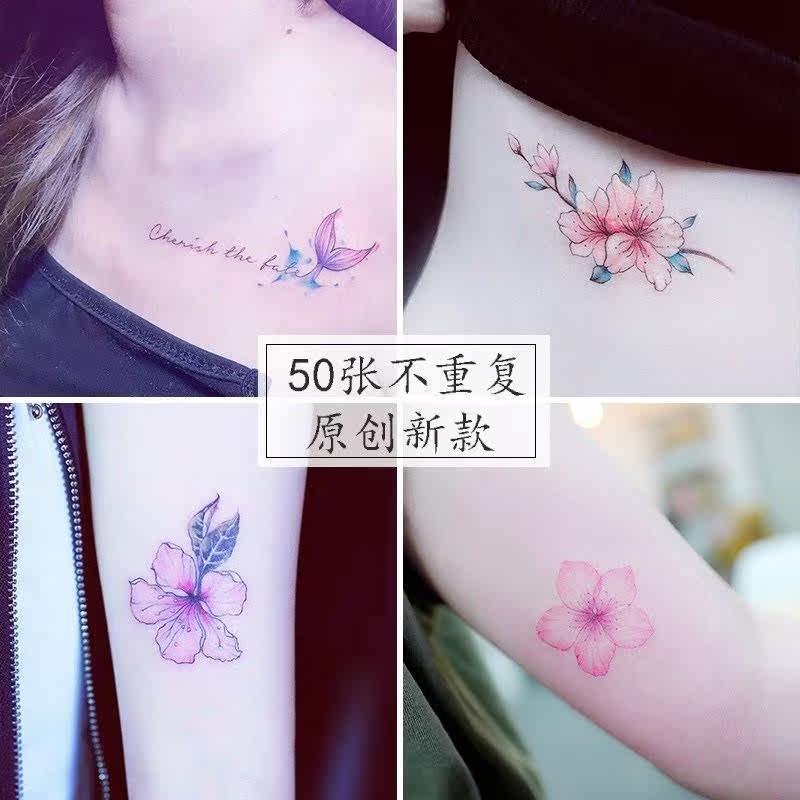 [团圆家居店身体彩妆]纹身贴肚子遮妊娠纹性感防水持久脖子颈月销量1件仅售18元